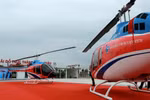 Ha Long Bay gets new heli tour