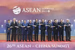 PM attends summits between ASEAN and partners