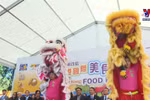 Vietnamese delicacies find favour at Hong Kong Food Fiesta