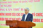 Third central-level consultative conference adopts list of candidates for upcoming election 