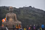 Brief nomination report on Yen Tu complex to be submitted to UNESCO