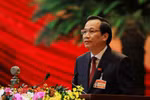 13th National Party Congress: Delegates talk social progress, equality