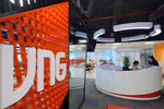 Vietnamese internet startup VNG files for IPO in US