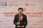 Vietnam festival to re-enact mid-autumn atmosphere in Japan