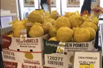 First batch of ‘Dien’ pomelos exported to UK