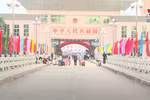 Mong Cai-Dongxing int'l border gate resumes entry-exit activities