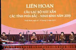 Preserving “xam” singing – unique folk music form 