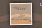 Young man conveys message of love to flood victims through art