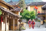 Colourful costumes of Lo Lo ethnic minority