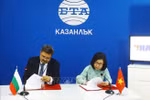VNA, BTA sign professional cooperation agreement