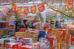 Retail sales of goods, services up 8.1% in January