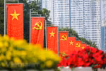 Hanoi ready for 13th National Party Congress