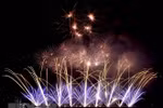 Da Nang promotes image via fireworks festival 
