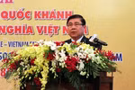 HCM City hosts banquet to mark 73rd National Day