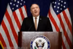 US Secretary of State to make first visit to Vietnam
