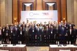 44th OANA Executive Board Meeting – a success