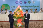 Da Nang hosts ninth Asia-Oceania Esperanto Congress