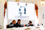 President Ho Chi Minh’s spiritual heritage highlighted in Russia 
