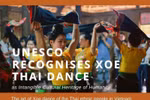 Xoe Thai accredited as UNESCO Intangible Cultural Heritage of Humanity