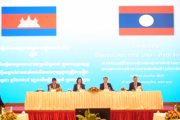 A view of the meeting (Photo: https://kpl.gov.la/)