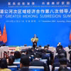 Weekly highlights: PM attends regional summits in China