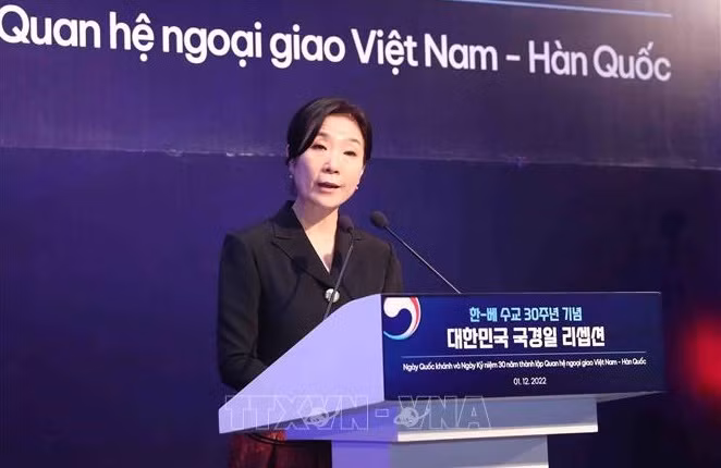 RoK President's Vietnam visit expected to further promote Comprehensive strategic partnership ảnh 1 RoK President's Vietnam visit expected to further promote Comprehensive strategic partnership ảnh 1