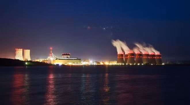 ROSATOM helps Vietnam build nuclear energy technology centre ảnh 1 ROSATOM helps Vietnam build nuclear energy technology centre ảnh 1