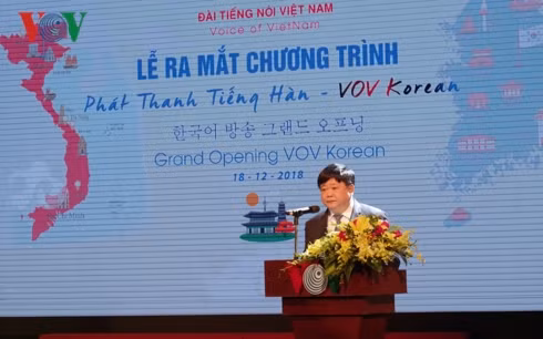 Korean-language programme comes to Vietnamese audience ảnh 1 Korean-language programme comes to Vietnamese audience ảnh 1