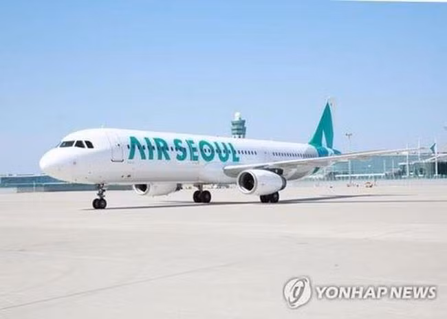 RoK airline to launch route to Nha Trang in December ảnh 1