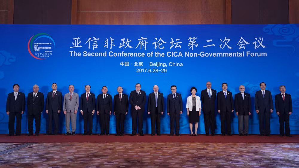 CICA non-government forum 2017 kicks off in China ảnh 1