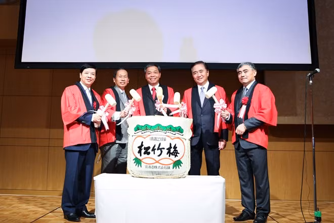 Vietnam’s ICT corporation opens subsidiary in Japan ảnh 1