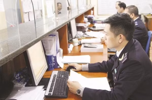 Customs department tops 2018 Quang Ninh competitiveness index ảnh 1 Customs department tops 2018 Quang Ninh competitiveness index ảnh 1