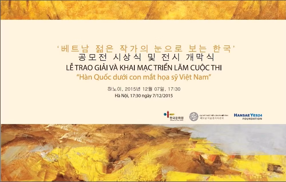 Republic of Korea through Vietnamese artists’ eye ảnh 1