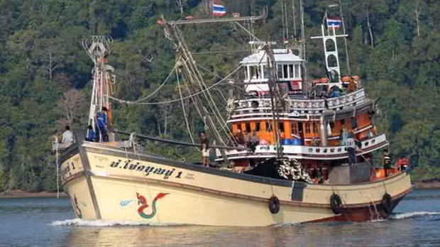 Thailand sets up special unit to deal with illegal fishing ảnh 1 Thailand sets up special unit to deal with illegal fishing ảnh 1