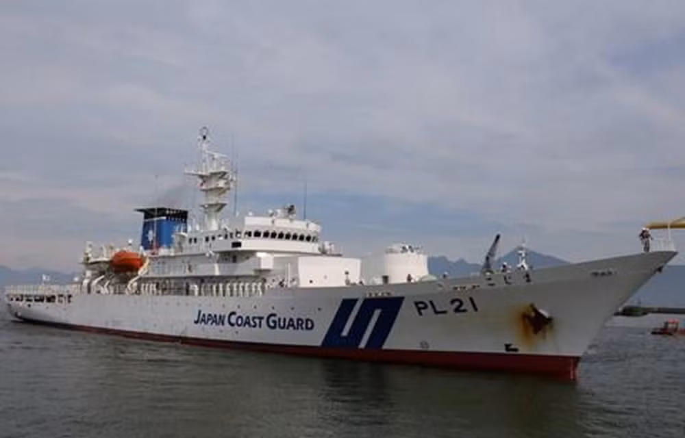 Japan coast guard ship arrives in Da Nang ảnh 1 Japan coast guard ship arrives in Da Nang ảnh 1