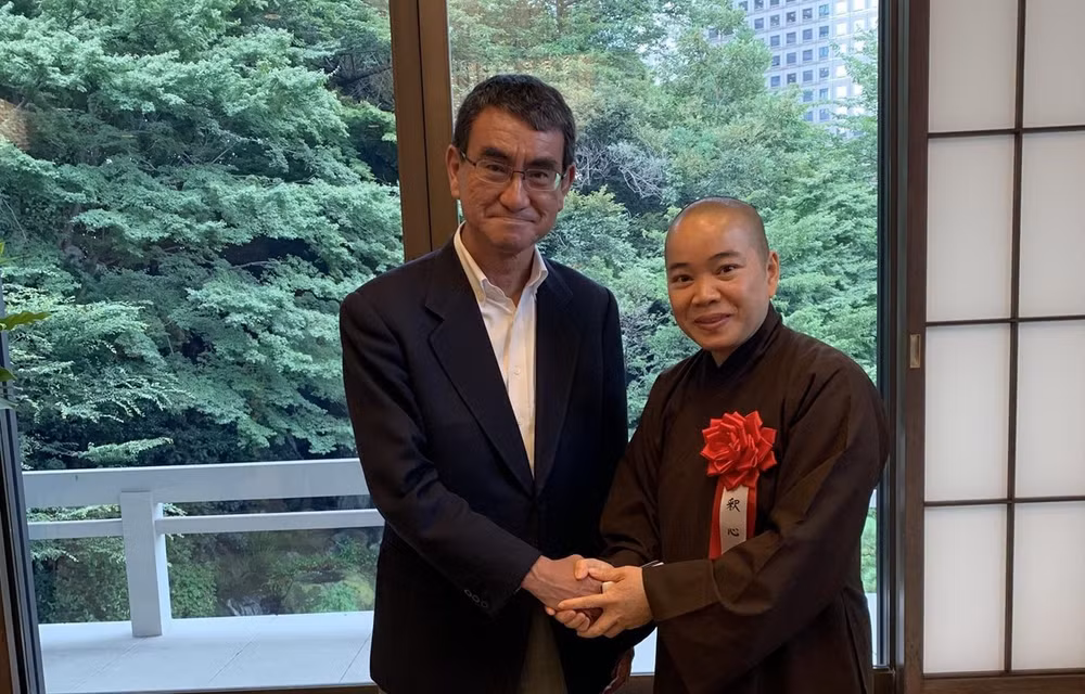 Vietnamese honoured for promoting Vietnam-Japan relations ảnh 1 Vietnamese honoured for promoting Vietnam-Japan relations ảnh 1