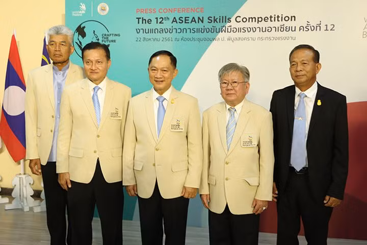 Thailand to host “World Skills ASEAN Bangkok 2018” ảnh 1 Thailand to host “World Skills ASEAN Bangkok 2018” ảnh 1