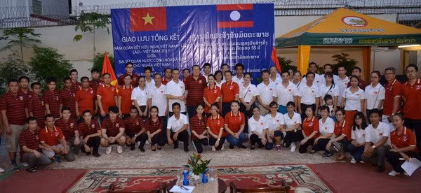 Exchange held to mark successful Vietnam-Laos friendship year ảnh 1