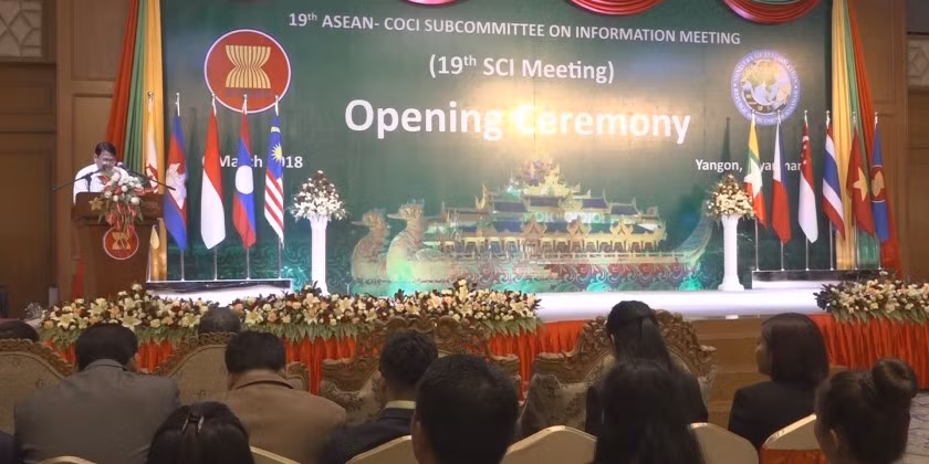 Myanmar holds 19th ASEAN information sub-committee meeting ảnh 1 Myanmar holds 19th ASEAN information sub-committee meeting ảnh 1